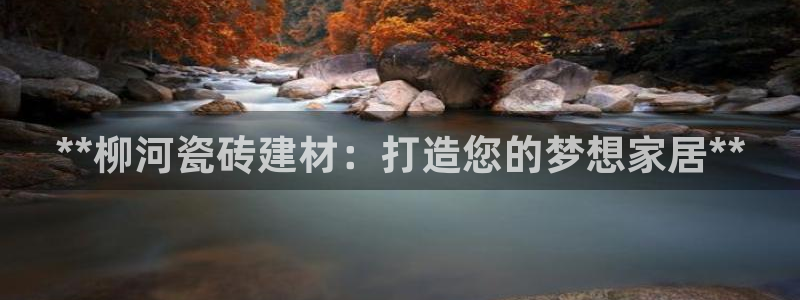 杏鑫平台登录地址查询