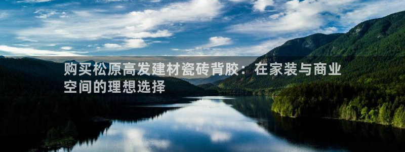杏鑫平台代理怎么样啊