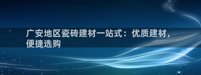 杏鑫平台怎么样黑钱吗是真的吗知乎