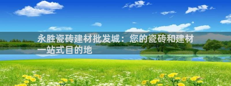 杏鑫官方平台怎么样