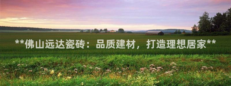 杏鑫平台直属哪个公司