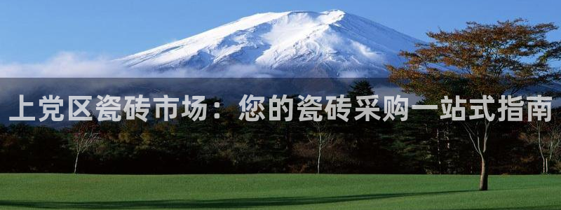 杏鑫平台怎么样黑钱吗安全吗可靠吗