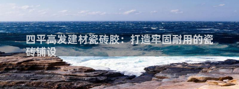 杏鑫平台怎么样黑钱吗是真的吗