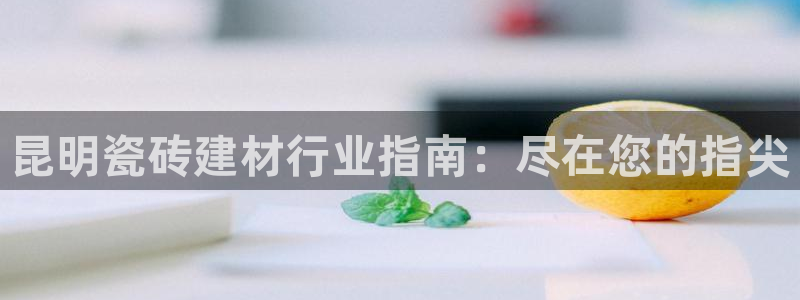 杏鑫平台怎么样黑钱吗安全吗是真的吗
