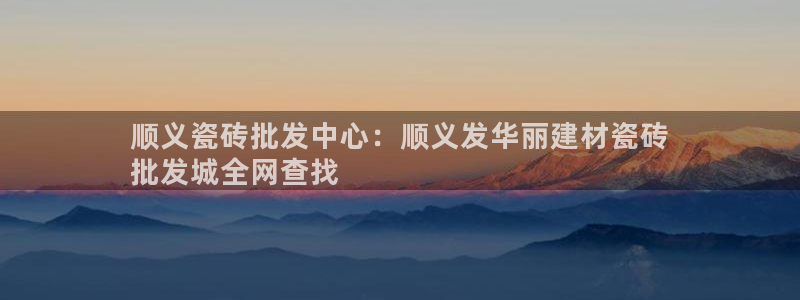 杏鑫平台招商电话号码查询