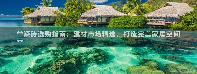 杏鑫平台是黑平台吗知乎