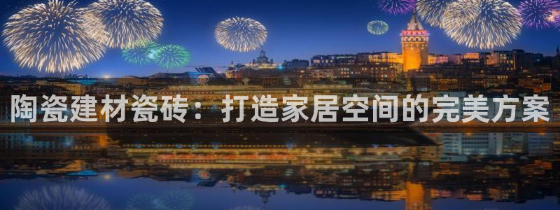 杏鑫娱乐官方网站客户端下载安装