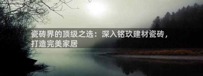 杏鑫娱乐官方网站客户端下载安装