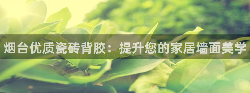 杏鑫平台怎么样黑钱吗