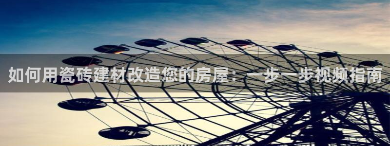 杏鑫娱乐-官方网站