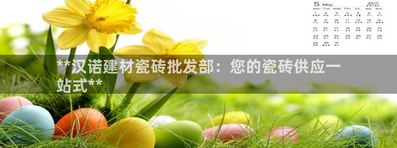 杏鑫平台怎么样黑钱吗