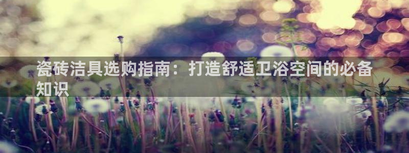 杏鑫平台怎么样知乎
