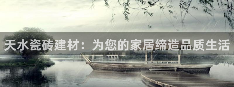杏鑫娱乐负责人