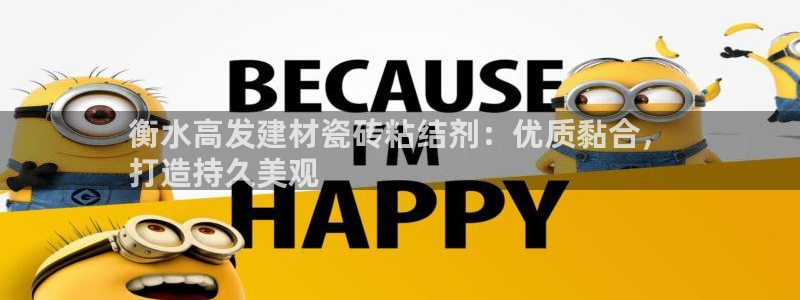 杏鑫有亏损返点吗