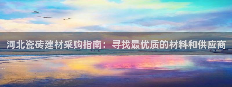杏鑫平台平台娱乐怎么样