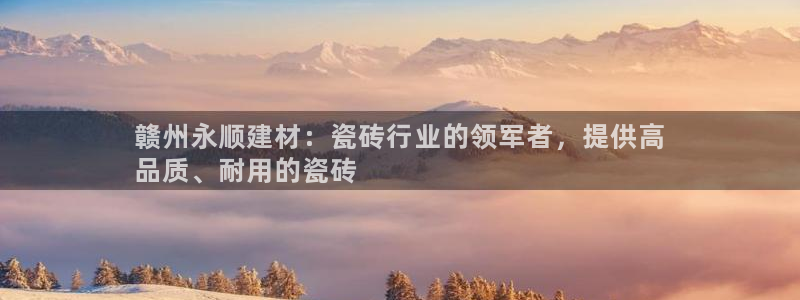 杏鑫娱乐怎么样