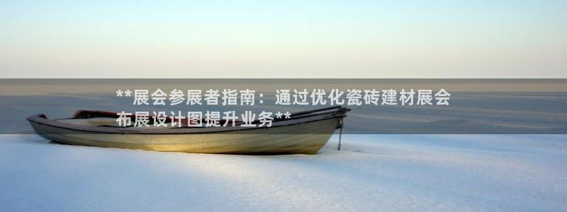 杏鑫平台怎么样知乎