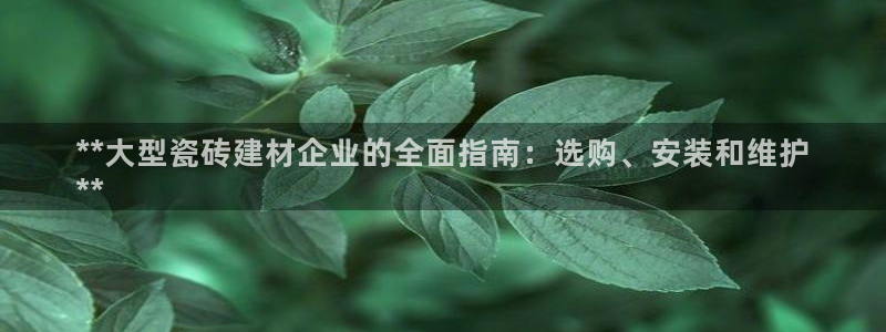 杏鑫娱乐平台