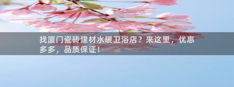 杏鑫娱乐是合法的吗?