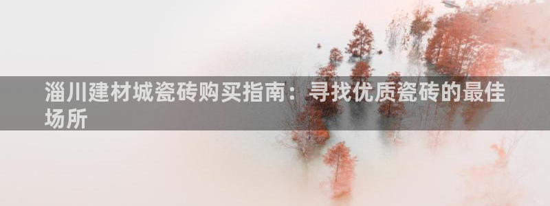杏鑫娱乐官网