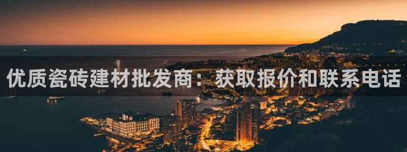 杏鑫平台直属哪个公司