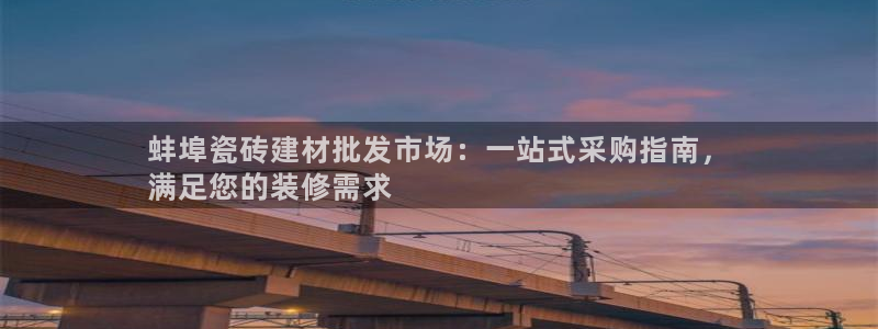 杏鑫平台是黑平台吗