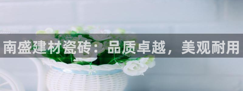 杏鑫娱乐是真的吗知乎
