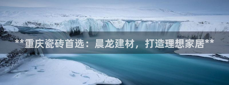 杏鑫娱乐平台