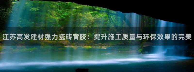 杏鑫娱乐官方网站客户端下载安装