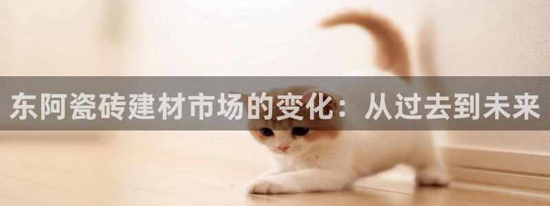 杏鑫平台待遇