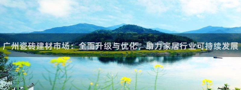 杏鑫平台靠谱吗