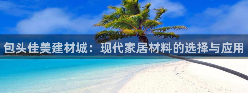 杏鑫平台招商电话号码