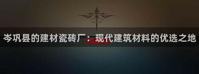 杏鑫平台招商电话号码