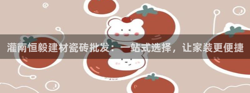 杏鑫平台怎么样黑钱吗知乎推荐