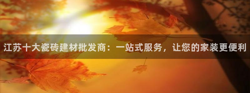 杏鑫官网注册账号密码是什么