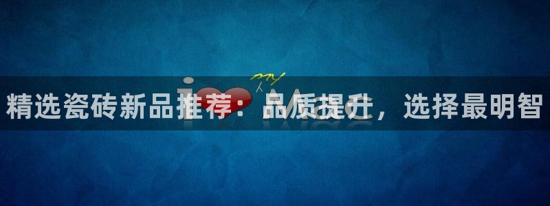 杏鑫平台招商电话号码