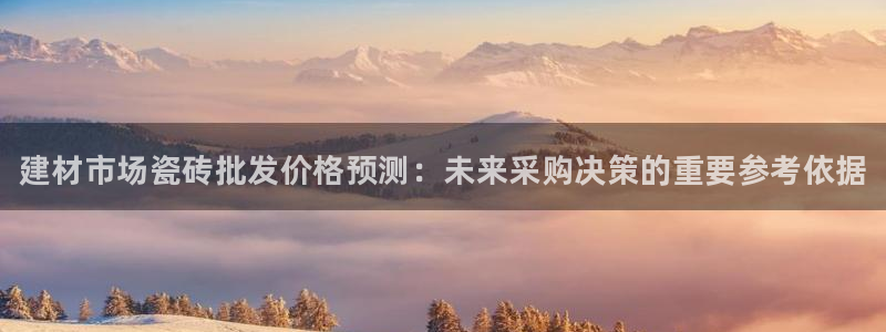 杏鑫官方平台怎么样可靠吗